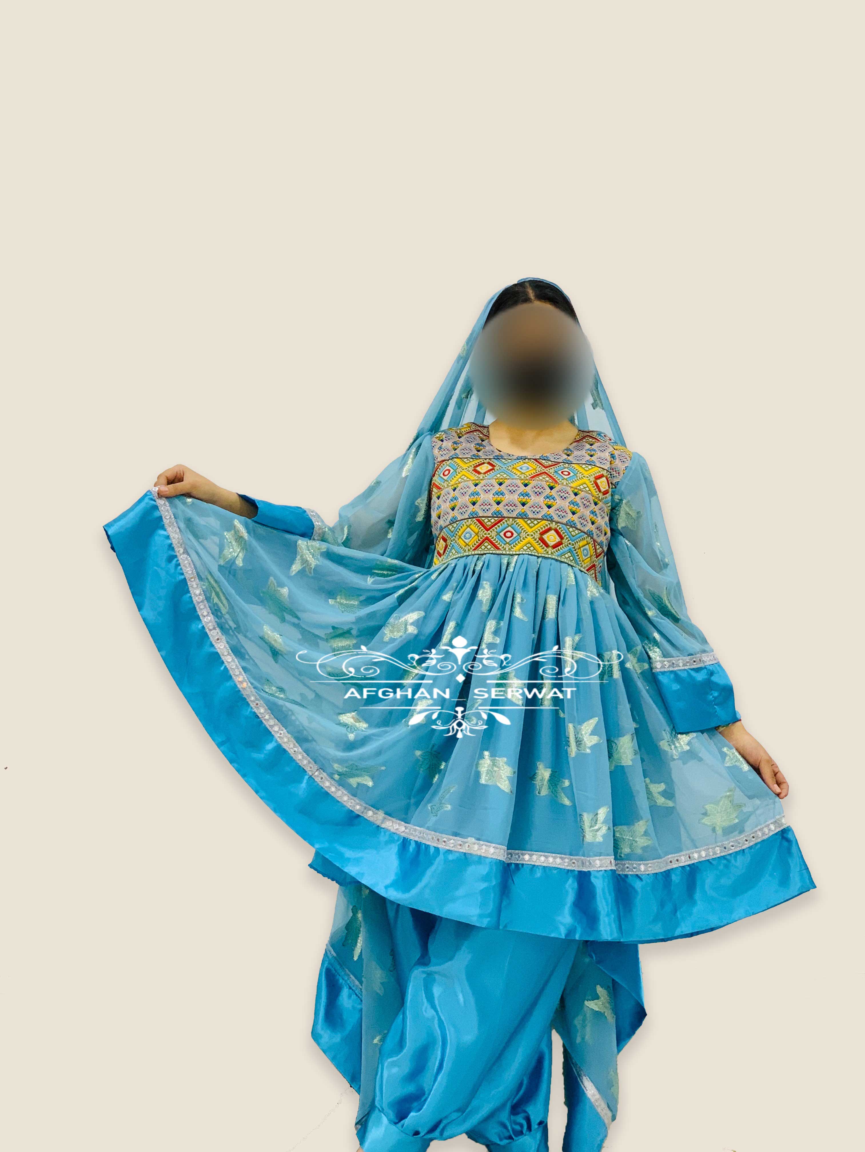 گند افغانی با پارچه بروشه